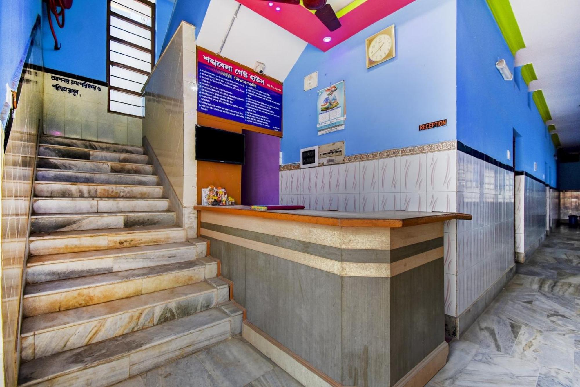 Spot On Sankhabela Guest House Digha  Exterior foto